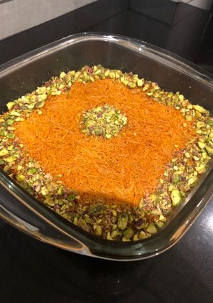 A picture of Kunafa.