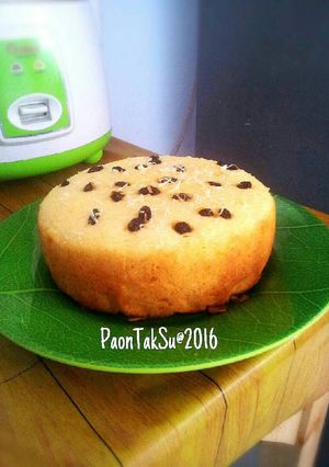 Foto resep Bolu Tape Keju Magiccom