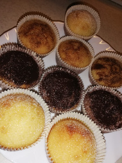 Kürtőskalács muffin bögrésen recept fotója