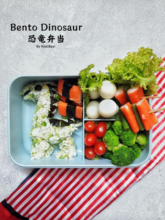 Foto resep Bento Dinosaur