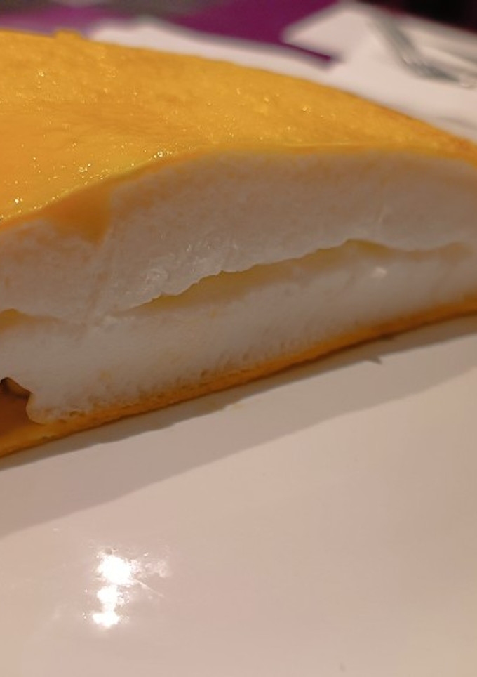 Una foto de Tortilla Japonesa