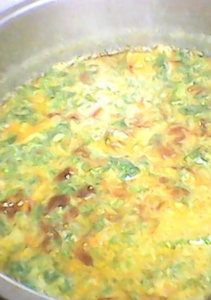 Foto resep Gulai pucuk labu kuning