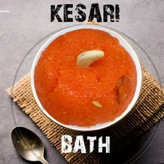 A picture of Kesari Bath.