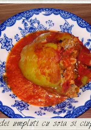 O poză a rețetei Ardei umpluți cu soia și ciuperci (de post).