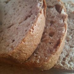 A picture of Strawberry-Banana Bread.