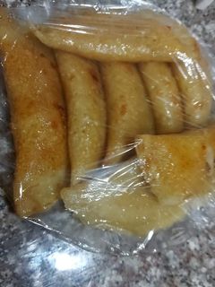 صورة لوصفة قطايف