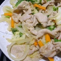 A picture of Miso Pork with vegetables.