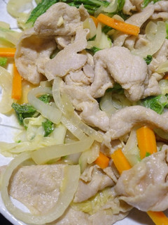 A picture of Miso Pork with vegetables.