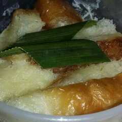 รูปของ Srikaya Roti Tawar