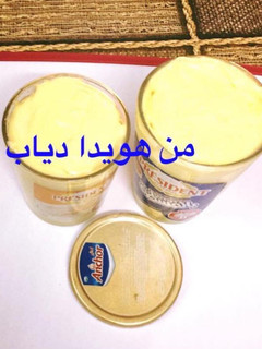 صورة لوصفة جبنه الكوبايات