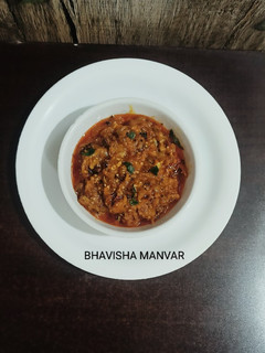 રીંગણ નો ઓળો (Ringan Oro Recipe In Gujarati) રેસીપી મુખ્ય ફોટો