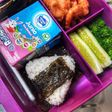 Bento box minimalis
