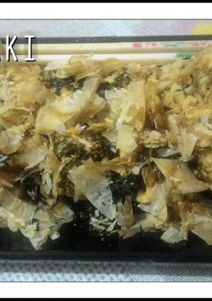 Foto resep Takoyaki#snack jepang