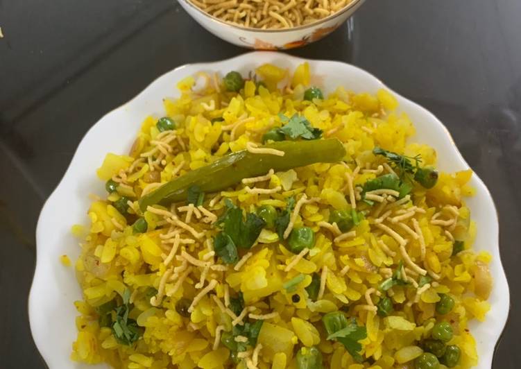 Recipe of Ultimate Matar Poha