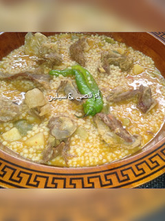 صورة لوصفة بركوكس عاشوراء