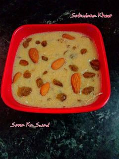साबूदाना खीर (Sabudana kheer recipe in hindi) रेसिपी मुख्य फोटो