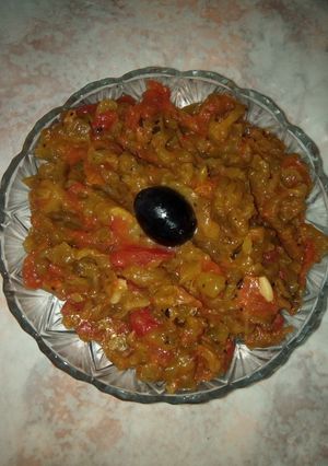 صورة لوصفة حميس مشوي