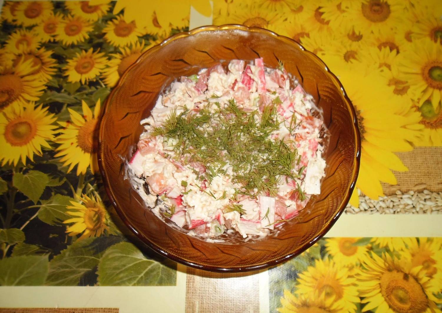 салат с раст маслом рецепт фото 29