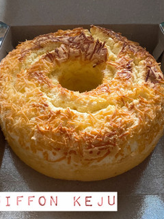 Foto resep Chiffon keju