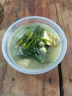 Foto resep Sayur bobor kangkung