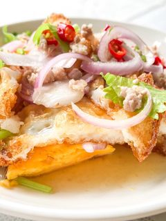 รูปของ ยำไข่ดาว