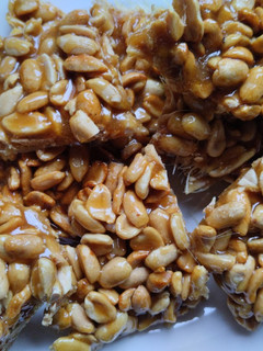 Una foto de Turrón de maní 🥜