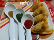 A picture of samosa filling