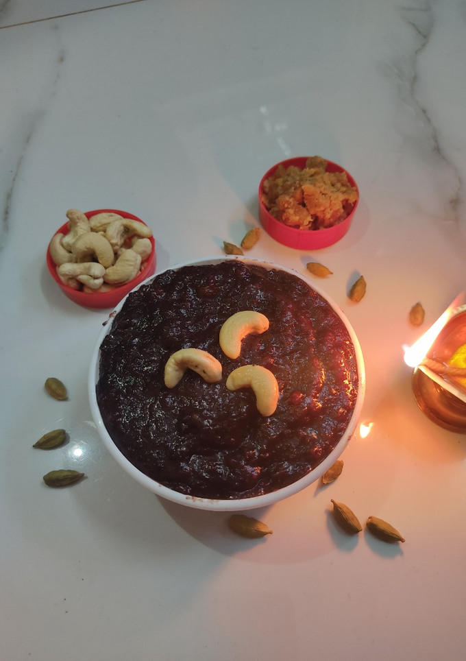 கருப்பு கவுனி ஹல்வா செய்முறை முக்கிய புகைப்படம்