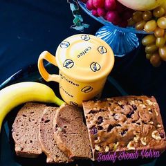 A picture of Choco Cinnamon Banana Bread.