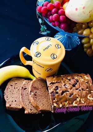 A picture of Choco Cinnamon Banana Bread.