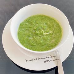 A picture of Spinach & Avocado Soup.