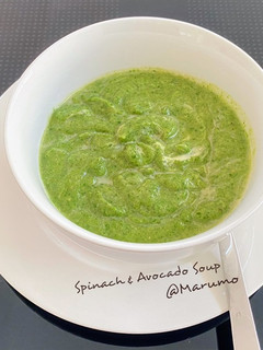 A picture of Spinach & Avocado Soup.