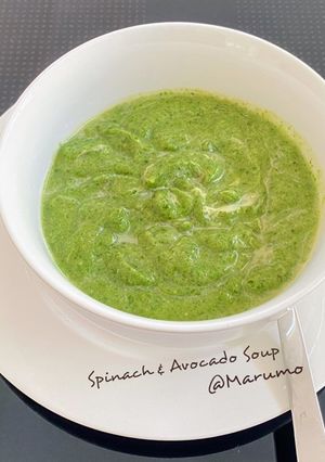 A picture of Spinach & Avocado Soup.