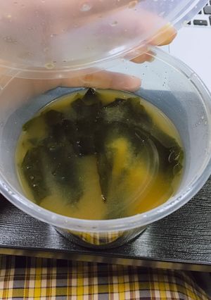 Hình của món Súp miso.
