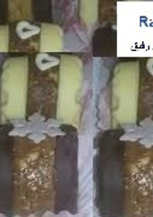صورة لوصفة جديد حلو للحباب 2018