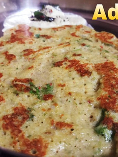 அடை (Adai Recipe in Tamil) செய்முறை முக்கிய புகைப்படம்