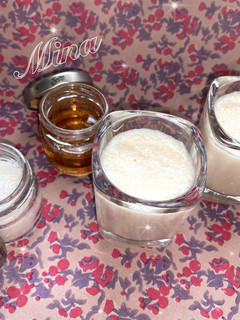 عکسی از دستور فراپه نارگیل