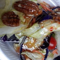 A picture of Honey Pecan Salad.