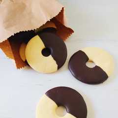 A picture of Rosquitas de maicena.