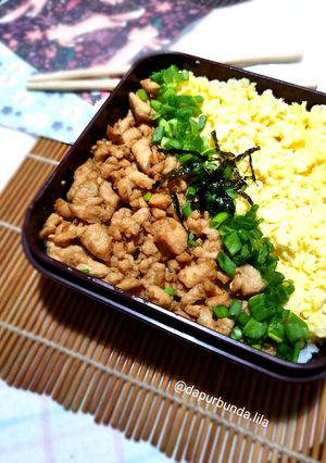 Foto resep Saboro Don, Ayam Cincang ala Jepang