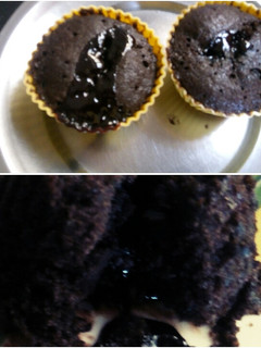 A picture of Eggless Chocolava Cake.