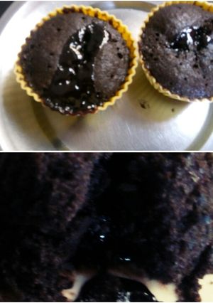 A picture of Eggless Chocolava Cake.
