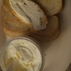 A picture of Home made butter.