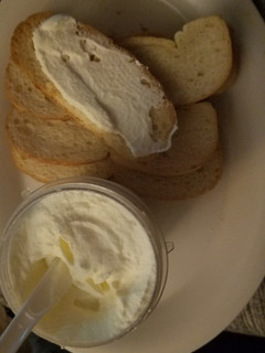 A picture of Home made butter.