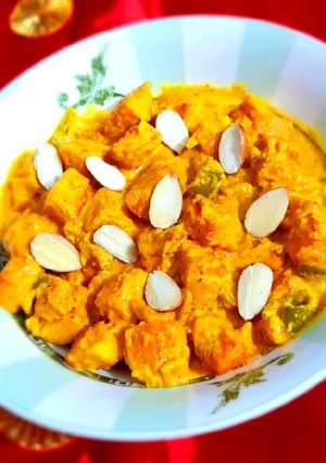 A picture of Badami Paneer Korma.