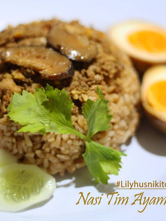 Foto resep Nasi Tim Rice Cooker