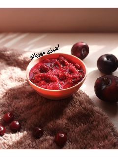عکسی از دستور ترشک آلبالو و آلو