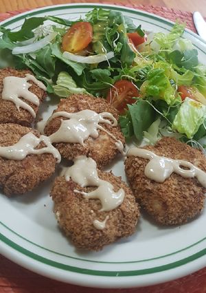 Una foto de Nuggets de pollo saludables en freidora de aire