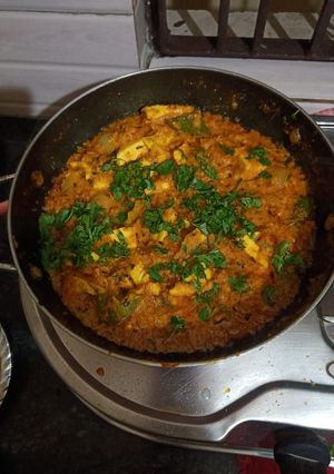 A picture of Shahi paneer.