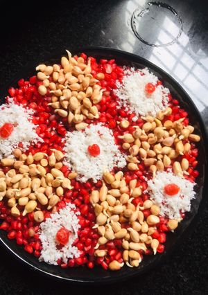 A picture of Pomegranate salad.